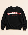 Morozov College Sweater